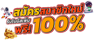 Dog168 เว็บพนันออนไลน์ อันดับ 1ครบวงจร เชื่อถือได้ 2025